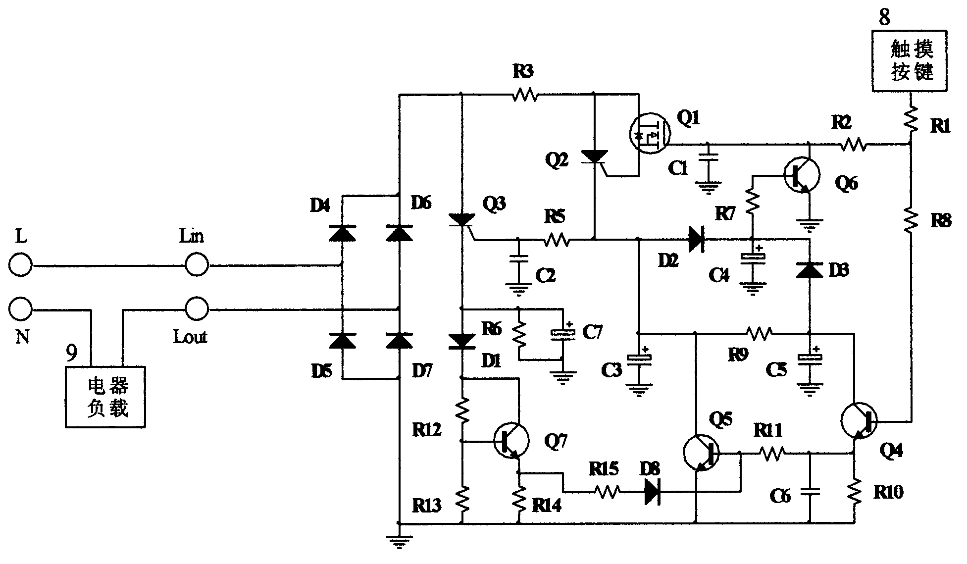 Touch alternating current power switch