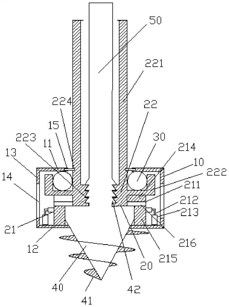 Anti-falling structure for drill bit and screw drill bit thereof