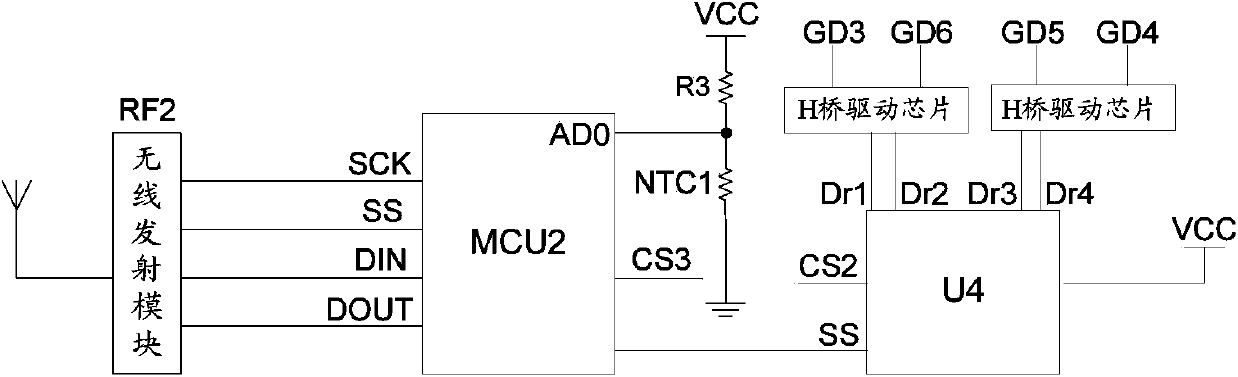 High-power switching power source