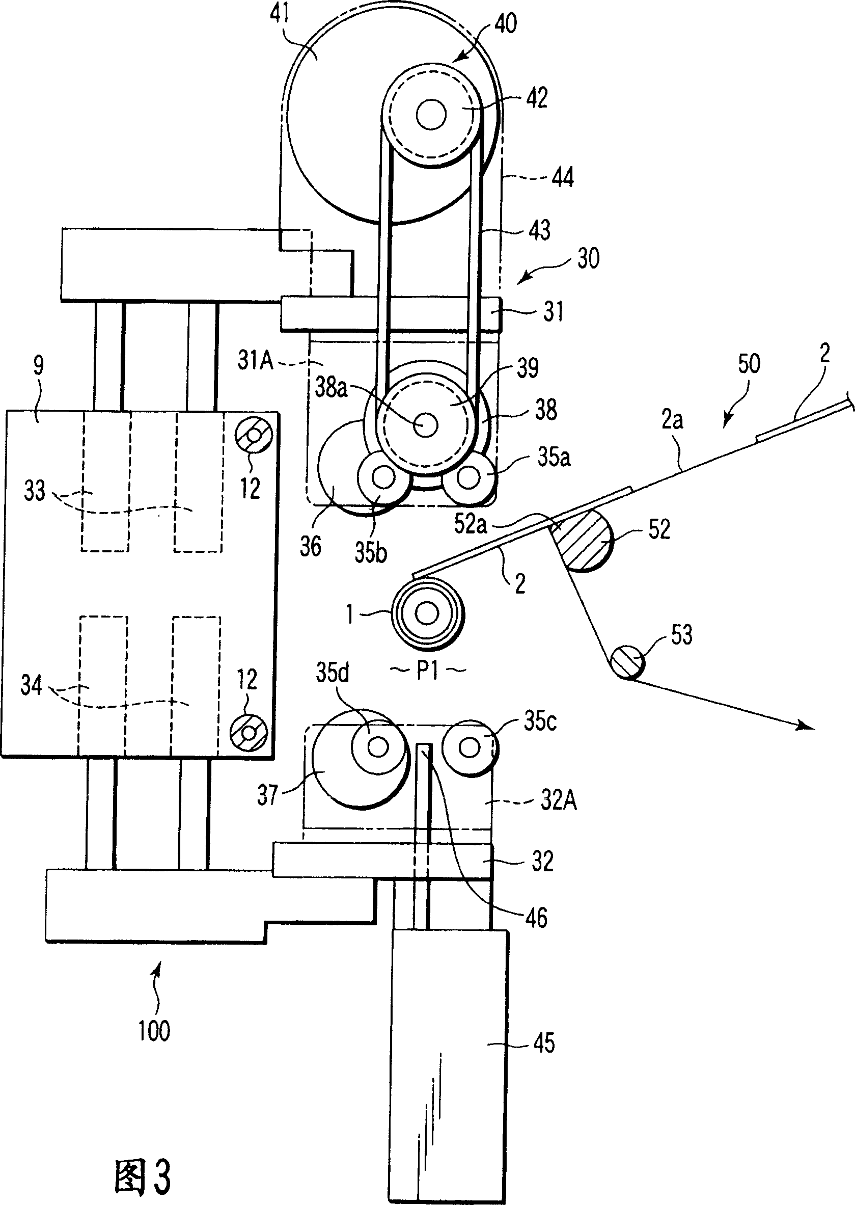 Label attaching apparatus which attaches a label to external peripheral surface of a test tube