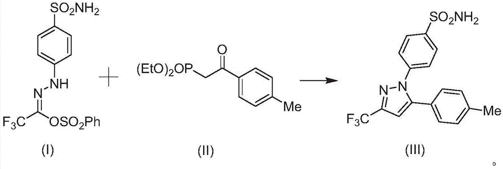 A kind of method of synthesizing celecoxib