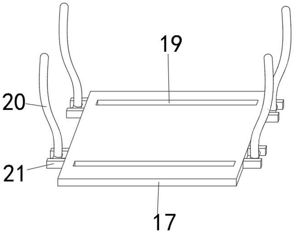 Packaging equipment for food processing