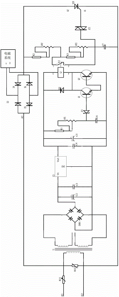 Energy saving device of electromagnetic system and electromagnetic system including energy saving device
