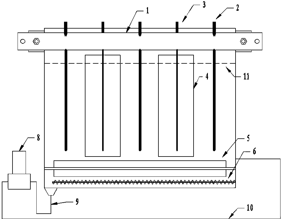 Mechanical agitation type ore pulp electrolytic cell