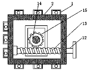 A bus slot capable of detecting humidity