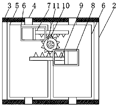 A bus slot capable of detecting humidity