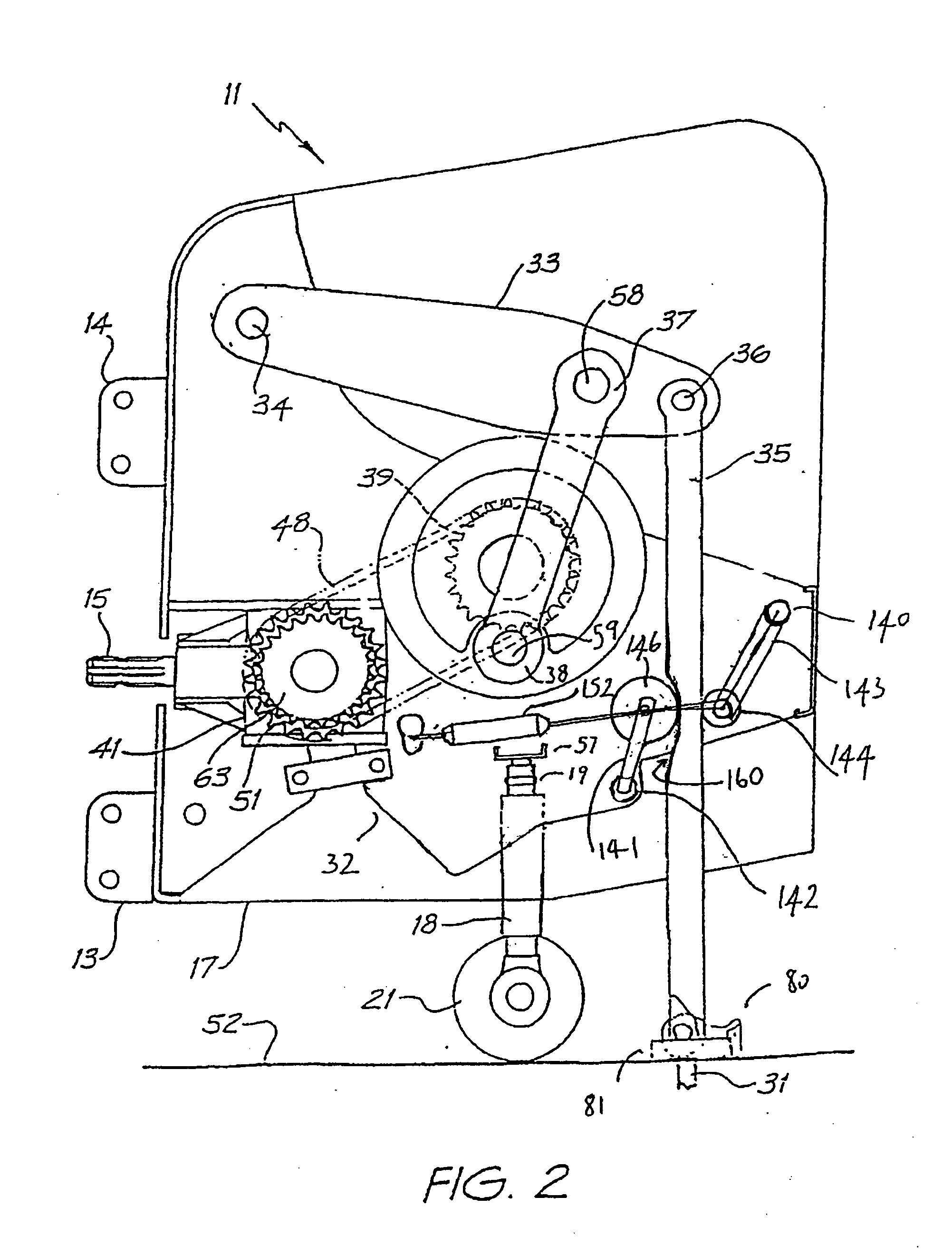 Aerator mechanism with vertically reciprocating tine