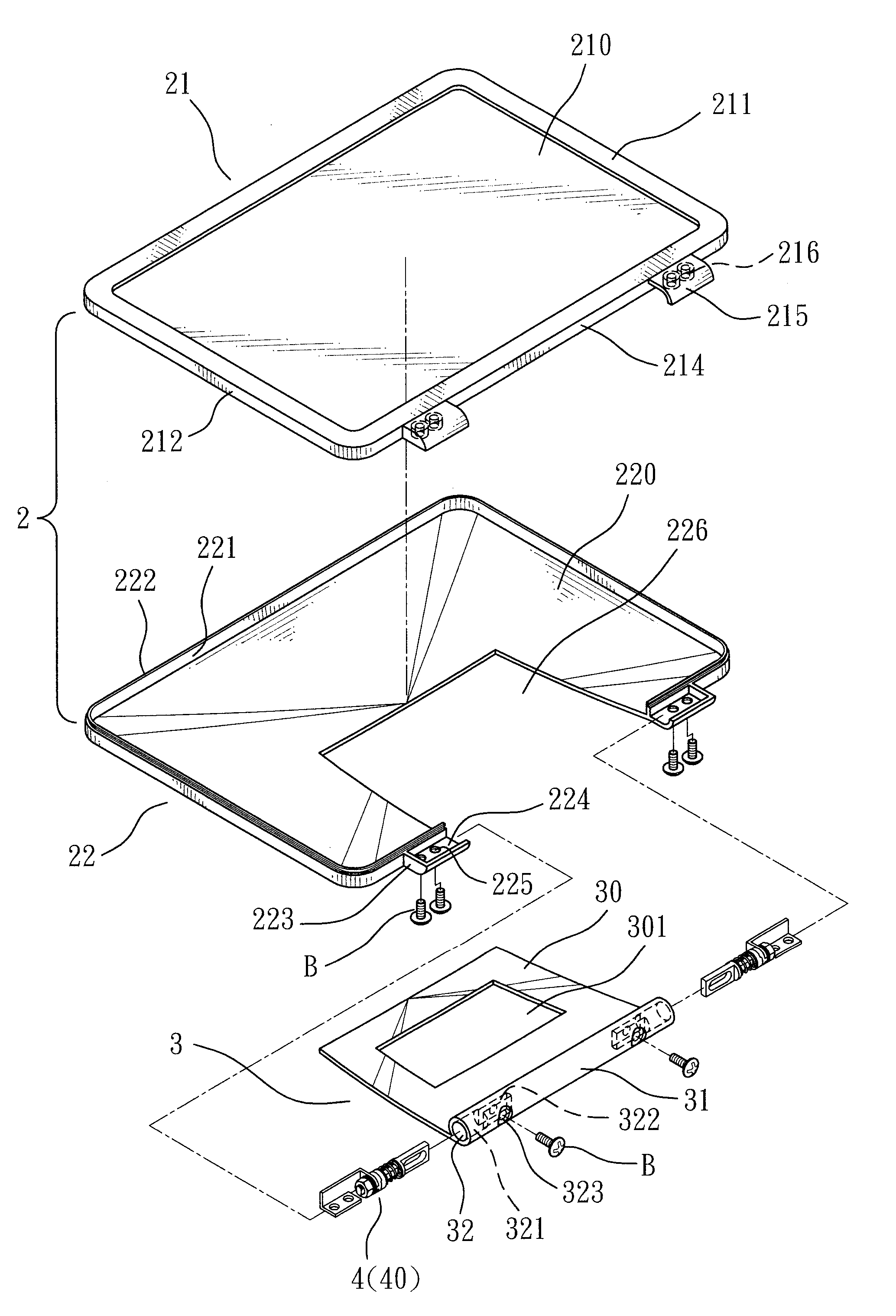 Protective cover support rack for portable electronic devices