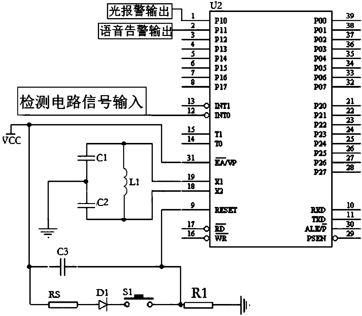 Multifunctional automobile recorder device