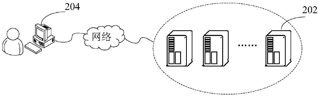 Method and device for determining insertion position of multimedia files