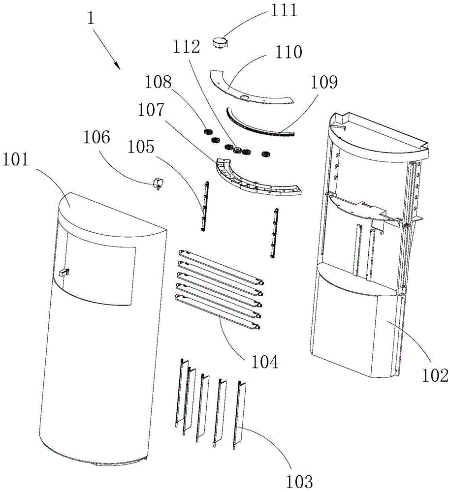 Outlet frame and air conditioner