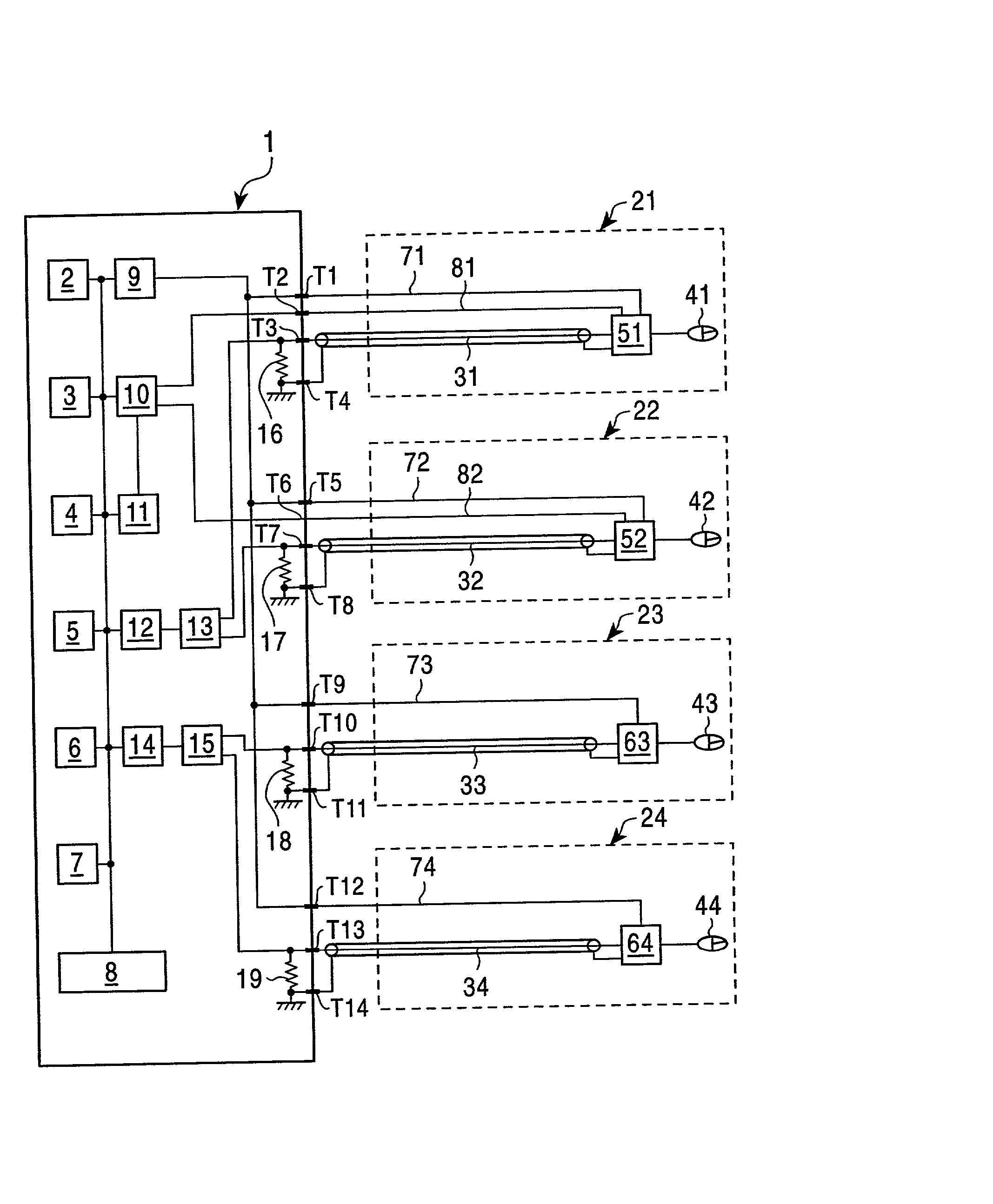Apparatus for measuring the bioelectrical impedance of a living body