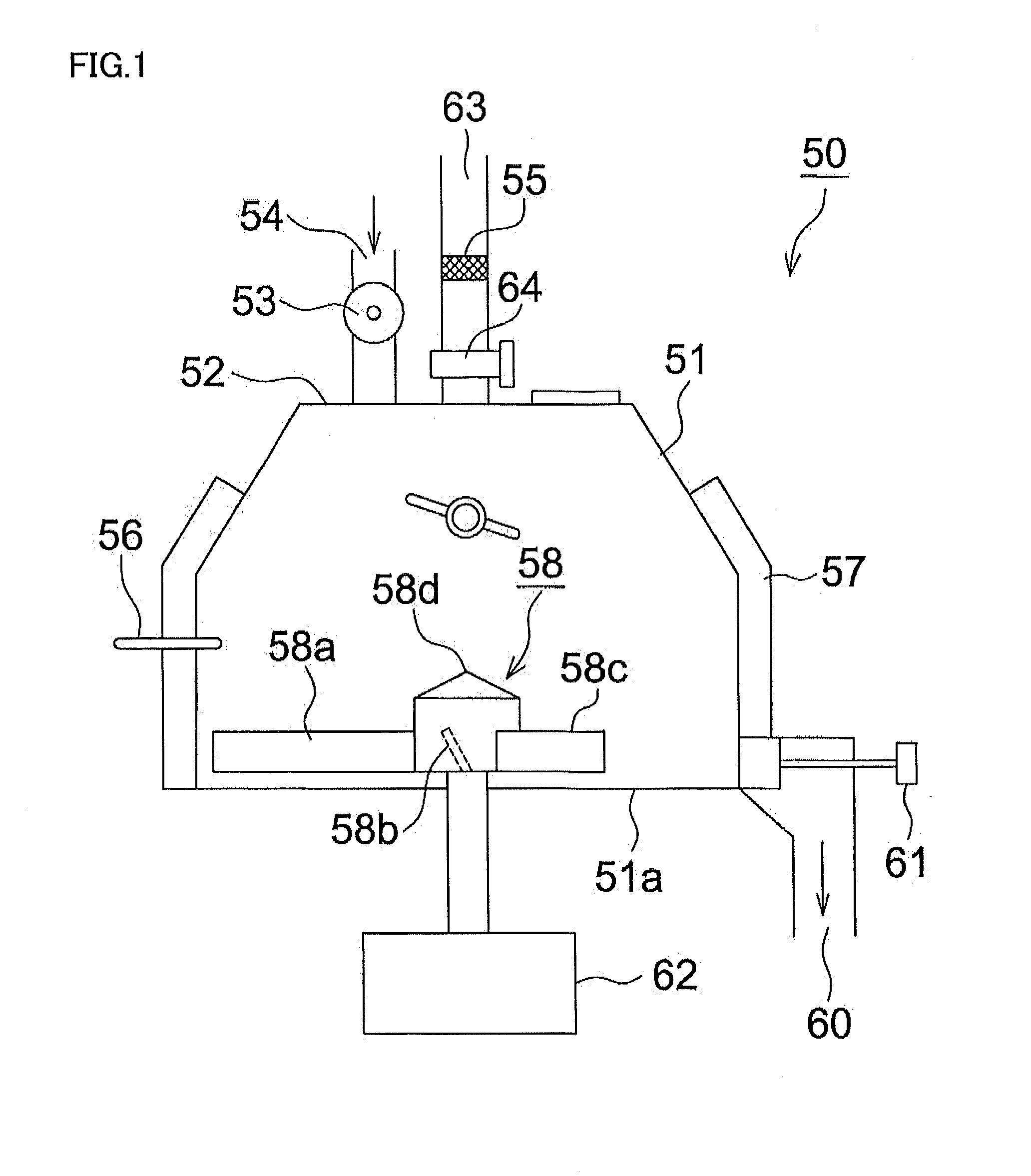 Toner for developing electrostatic latent image