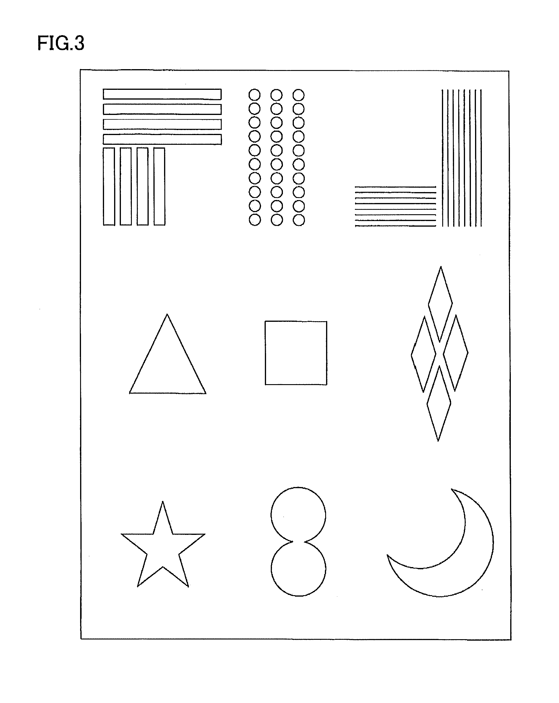 Toner for developing electrostatic latent image