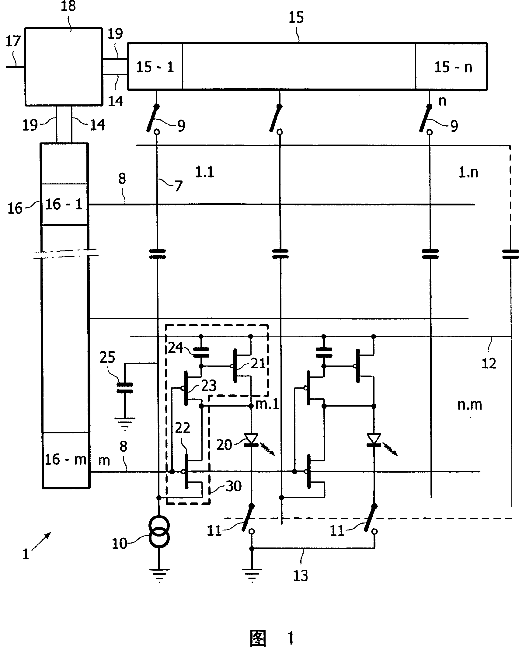 Electroluminescent display device