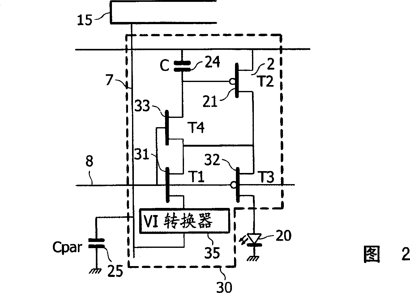 Electroluminescent display device