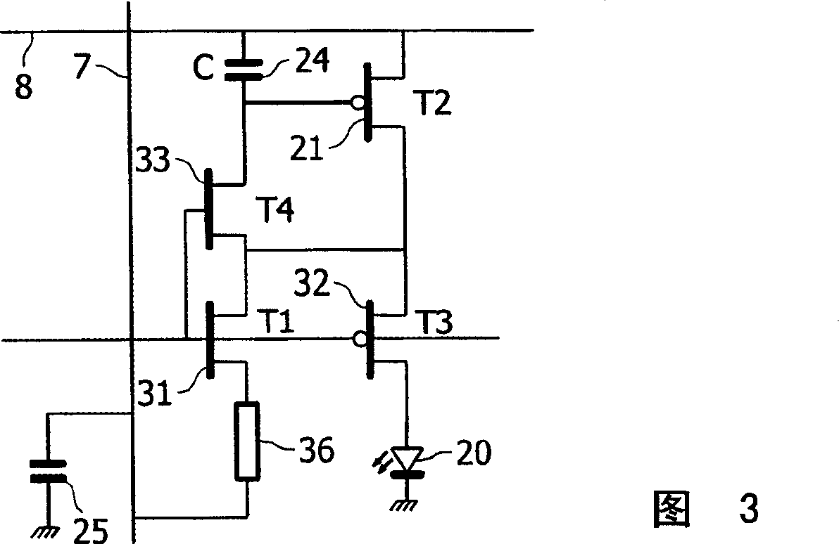 Electroluminescent display device