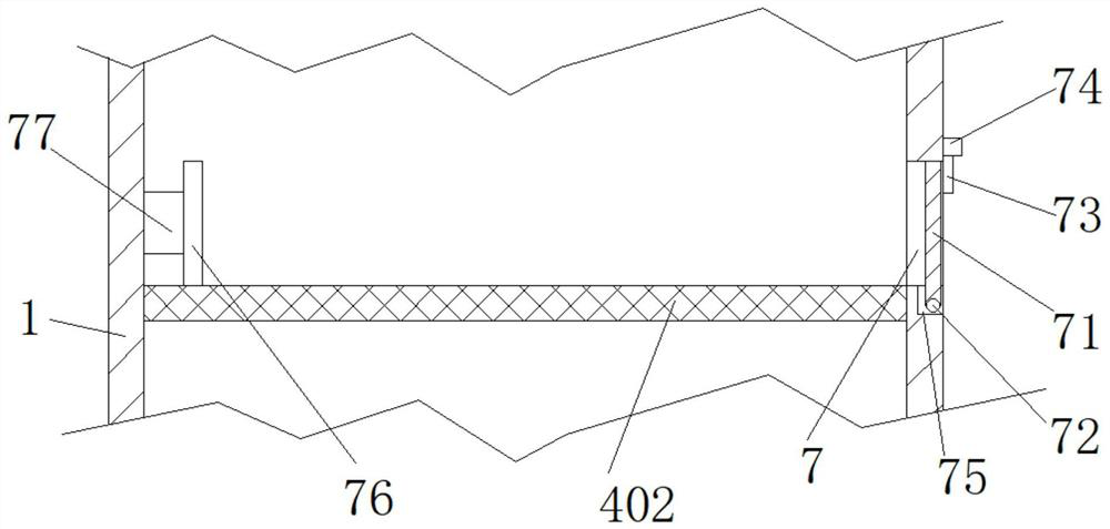 Automatic-discharging efficient recovery and extraction system for fragrance of plant extracting solution