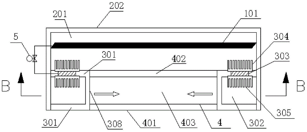 A photovoltaic louver semiconductor temperature-controlled energy-saving window