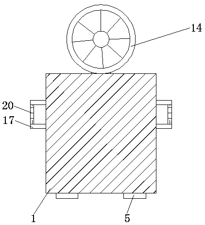 Electric heating fan convenient to adjust