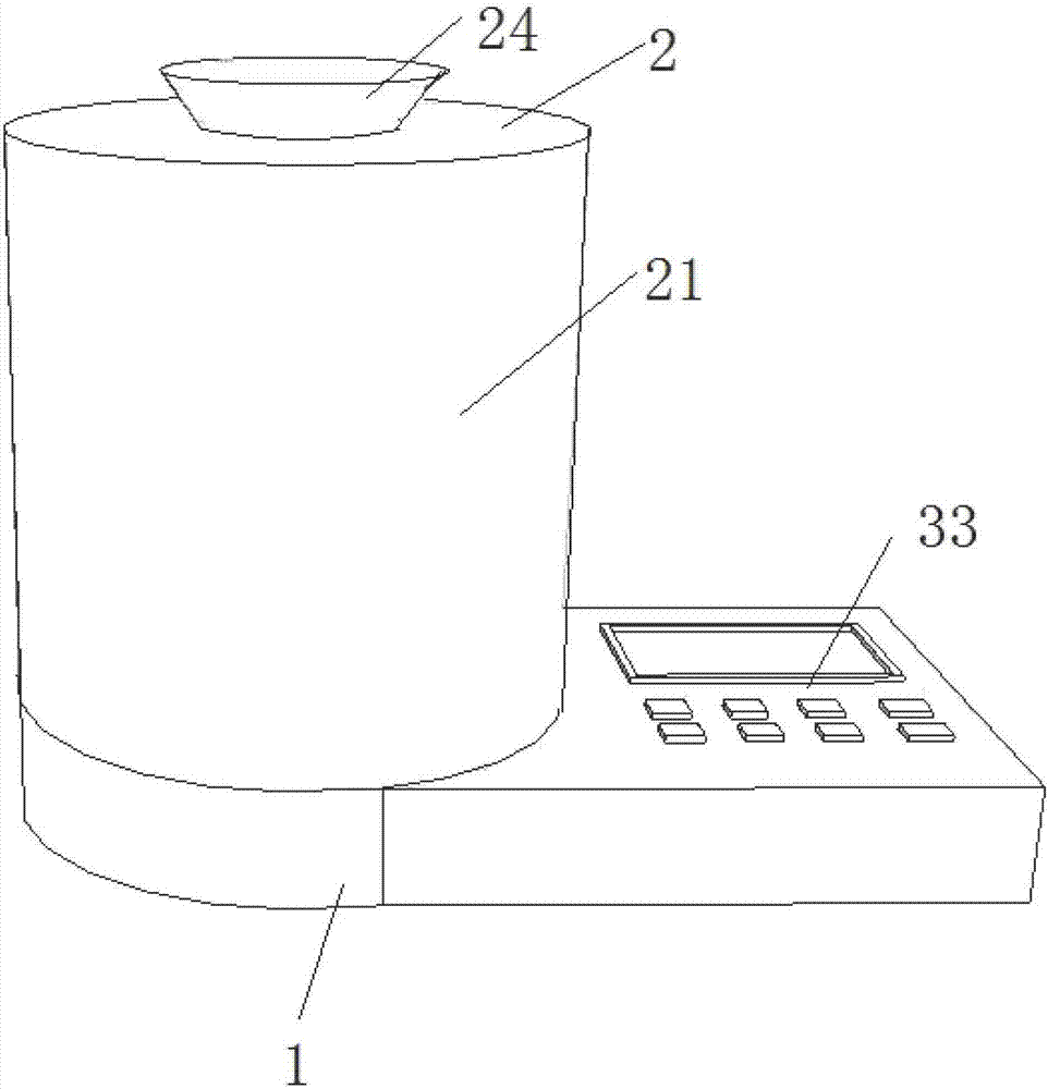 Apparatus and method for automatically examining quality of edible salt