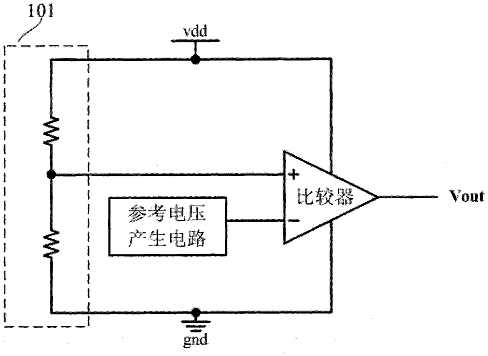 Ultra-low power consumption voltage detection circuit