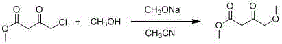 4-methoxy methyl acetoacetate preparation method