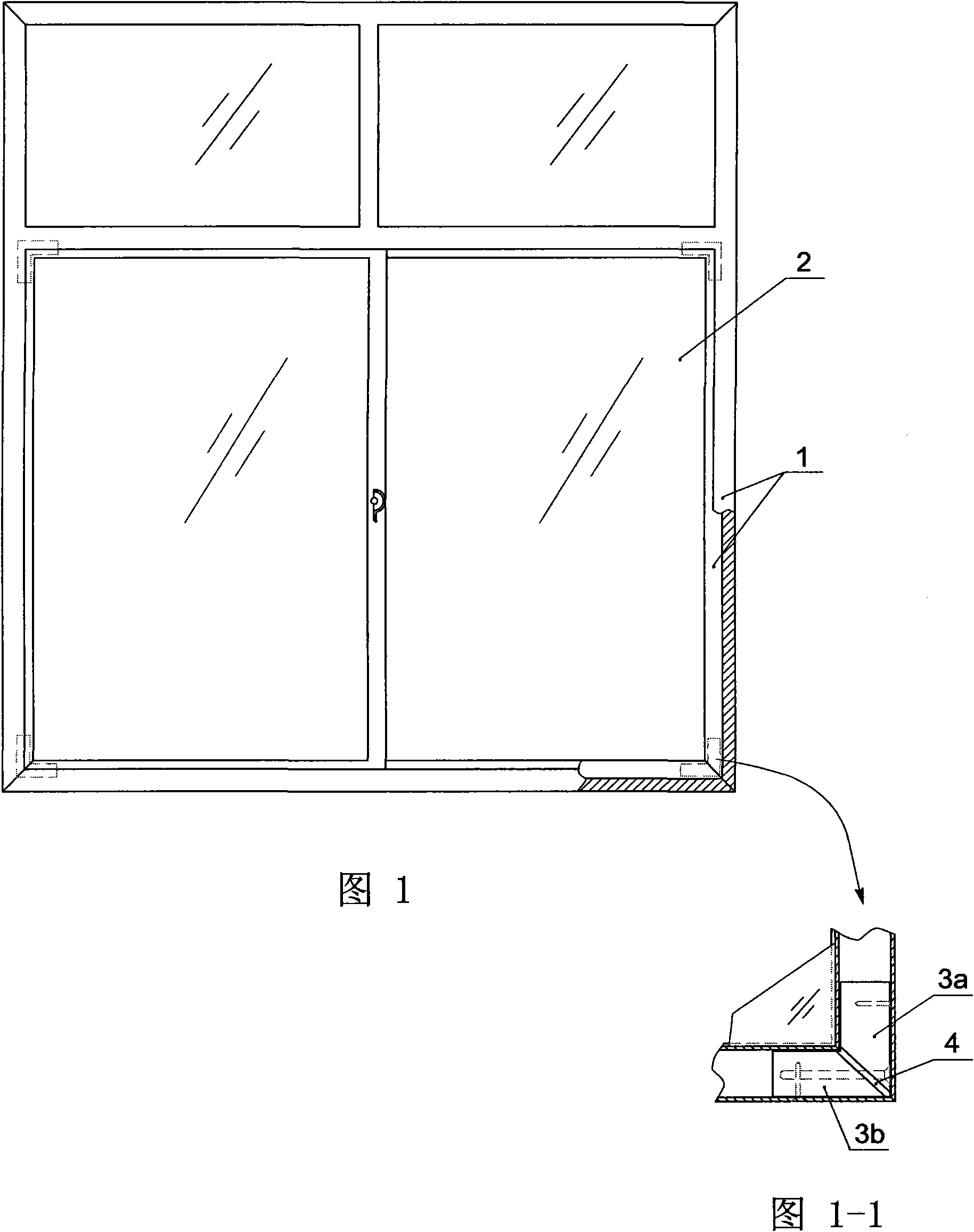 Waterproof connecting angle of windows and doors in building