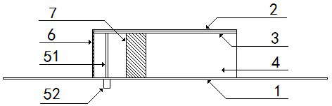 Variable-frequency microstrip antenna
