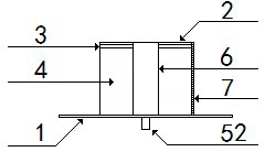 Variable-frequency microstrip antenna
