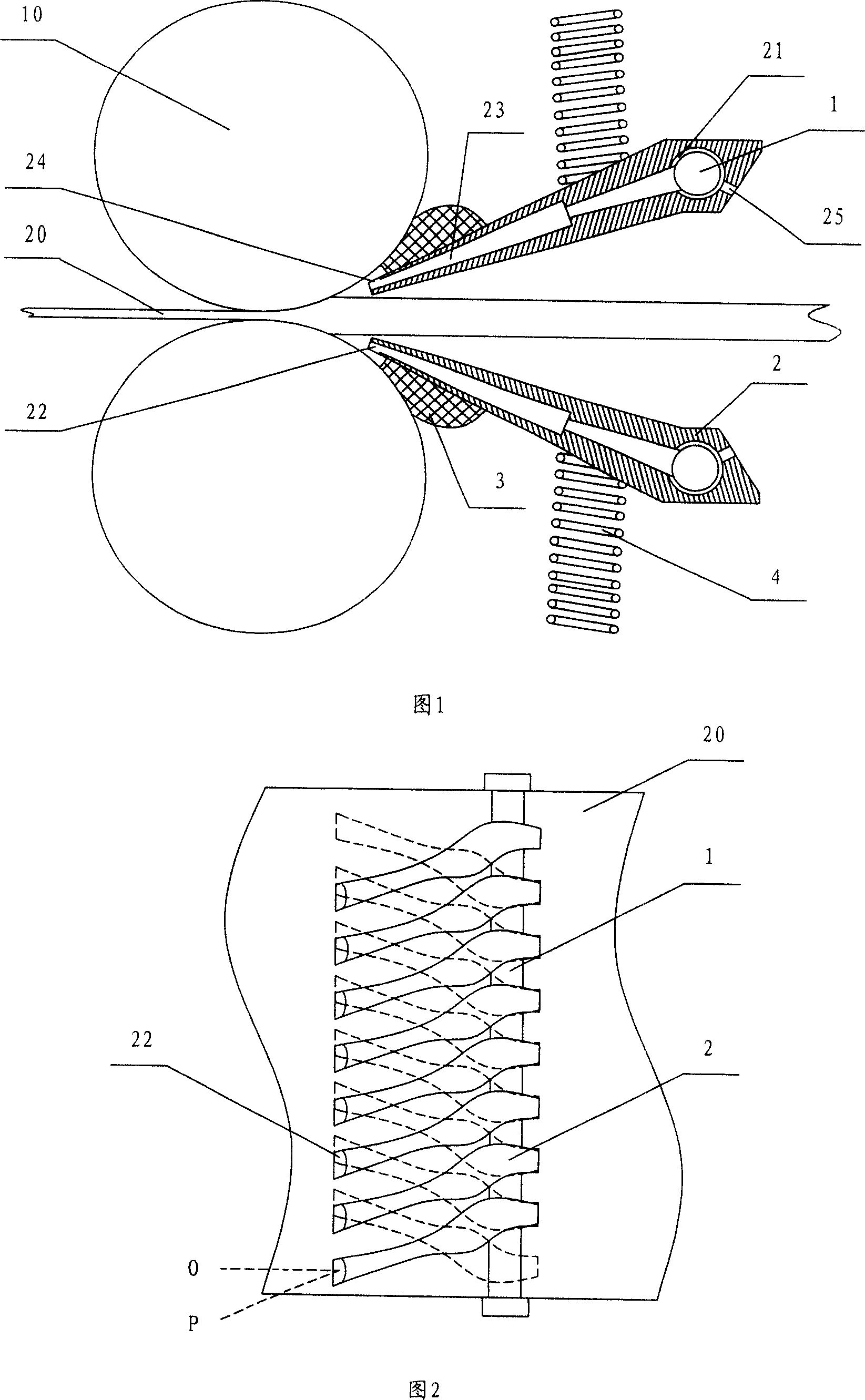 Apparatus for cleaning and lubricating roller