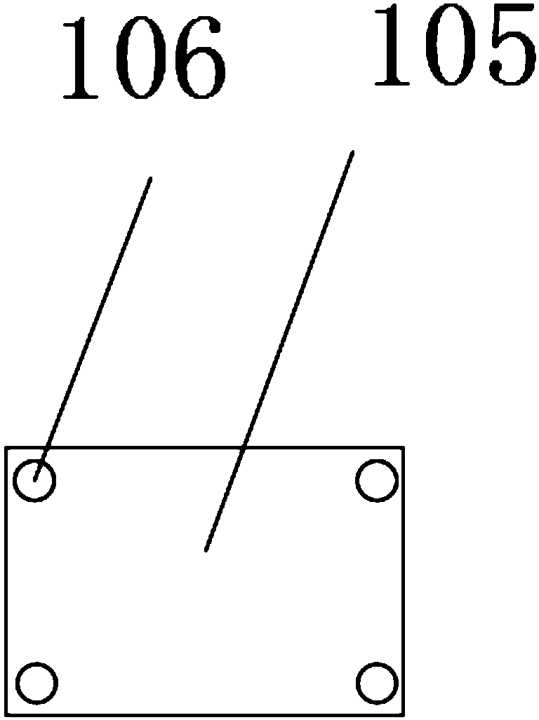 Electronic component module