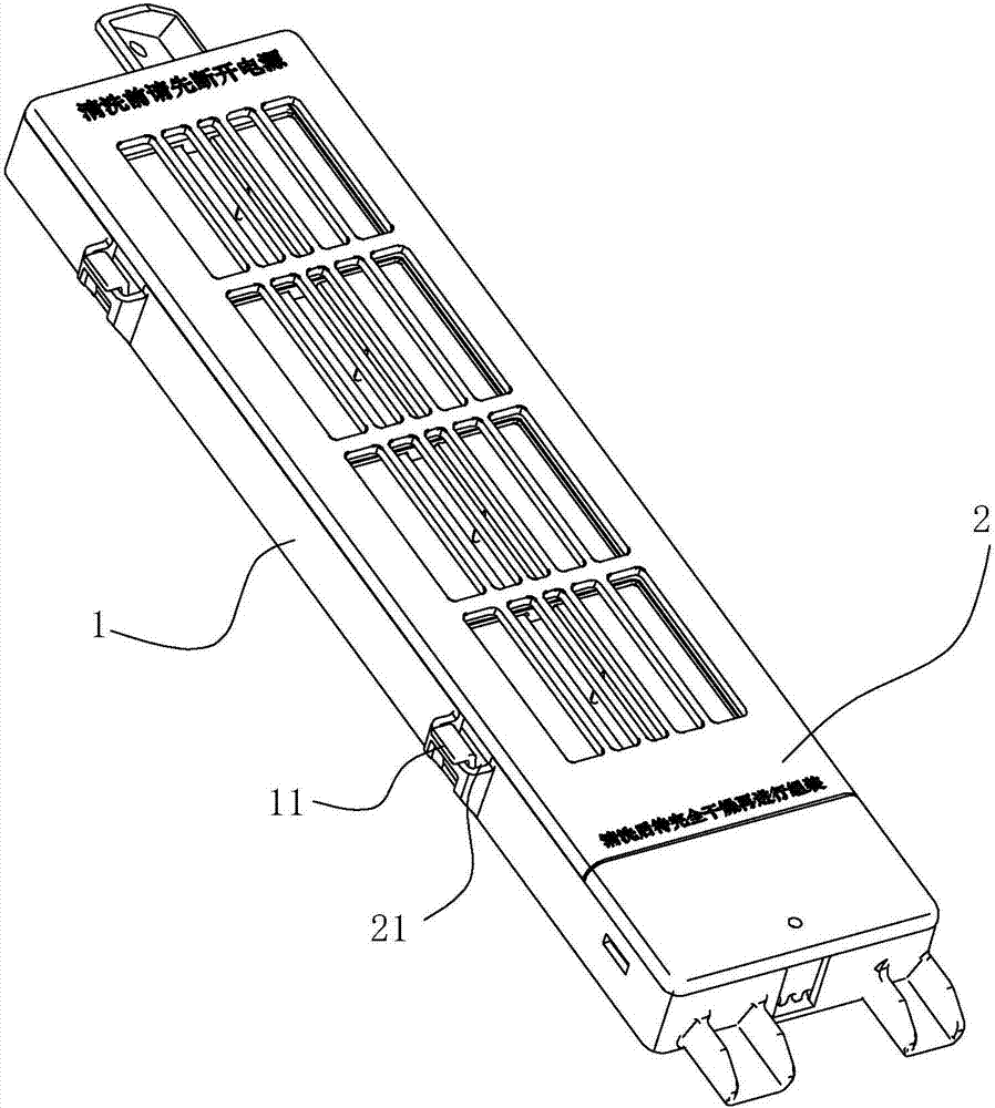 IFD (Intense Field Dielectric) device of air conditioner purifier