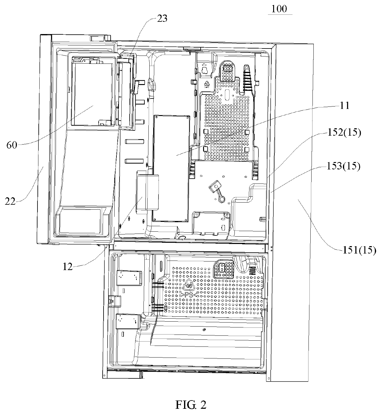 Ice maker-integrated refrigerator