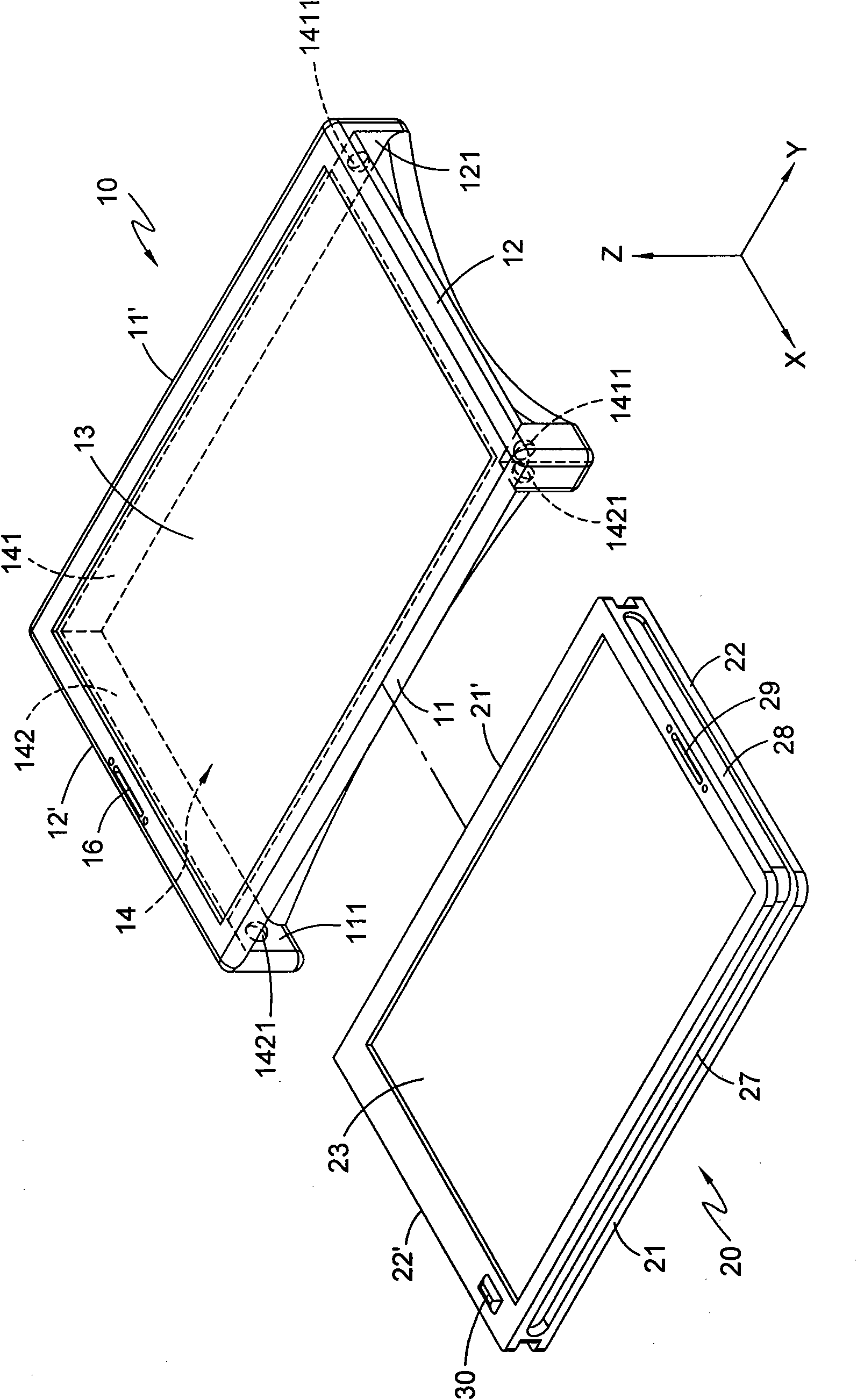 Double-screen device structure