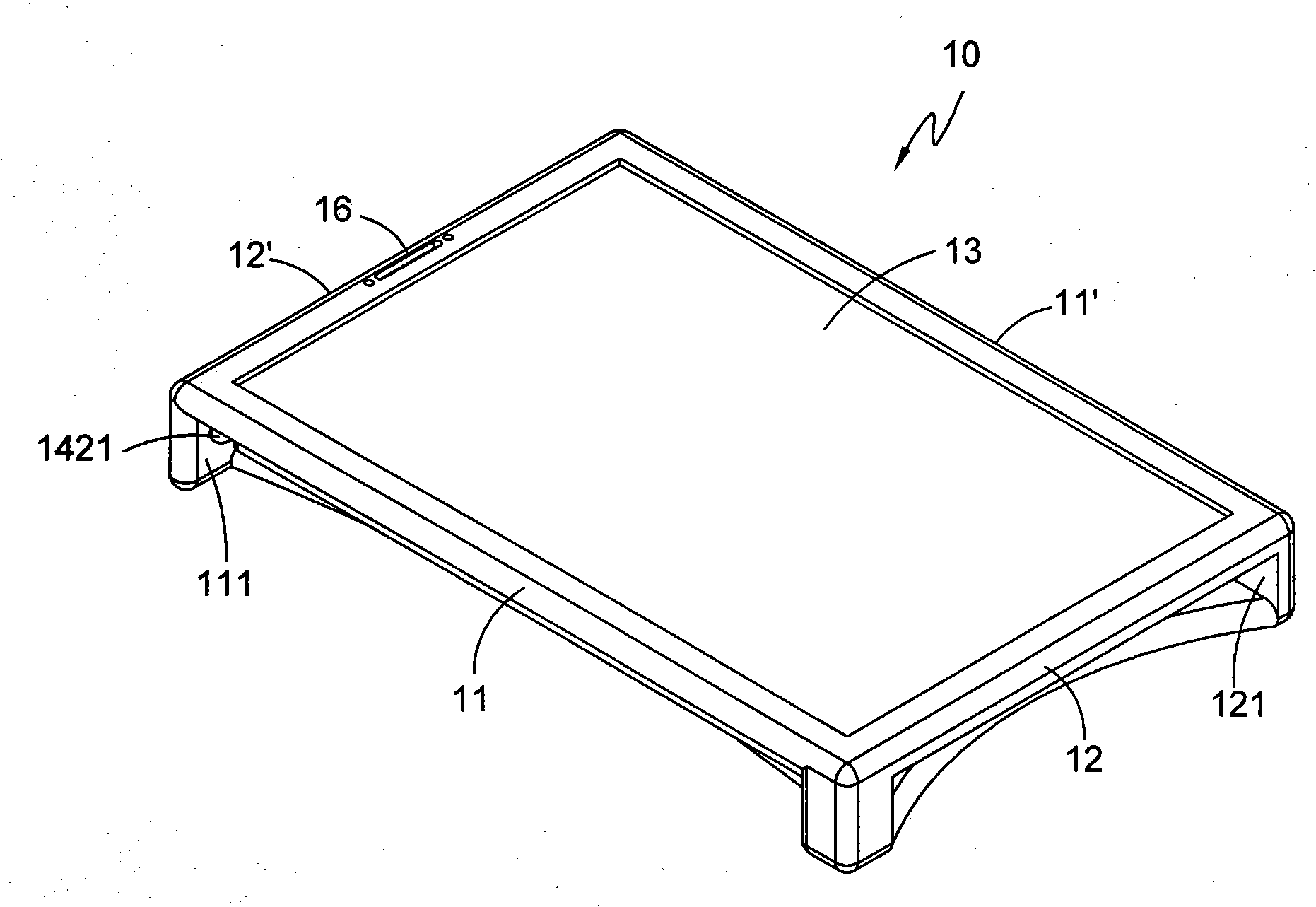 Double-screen device structure