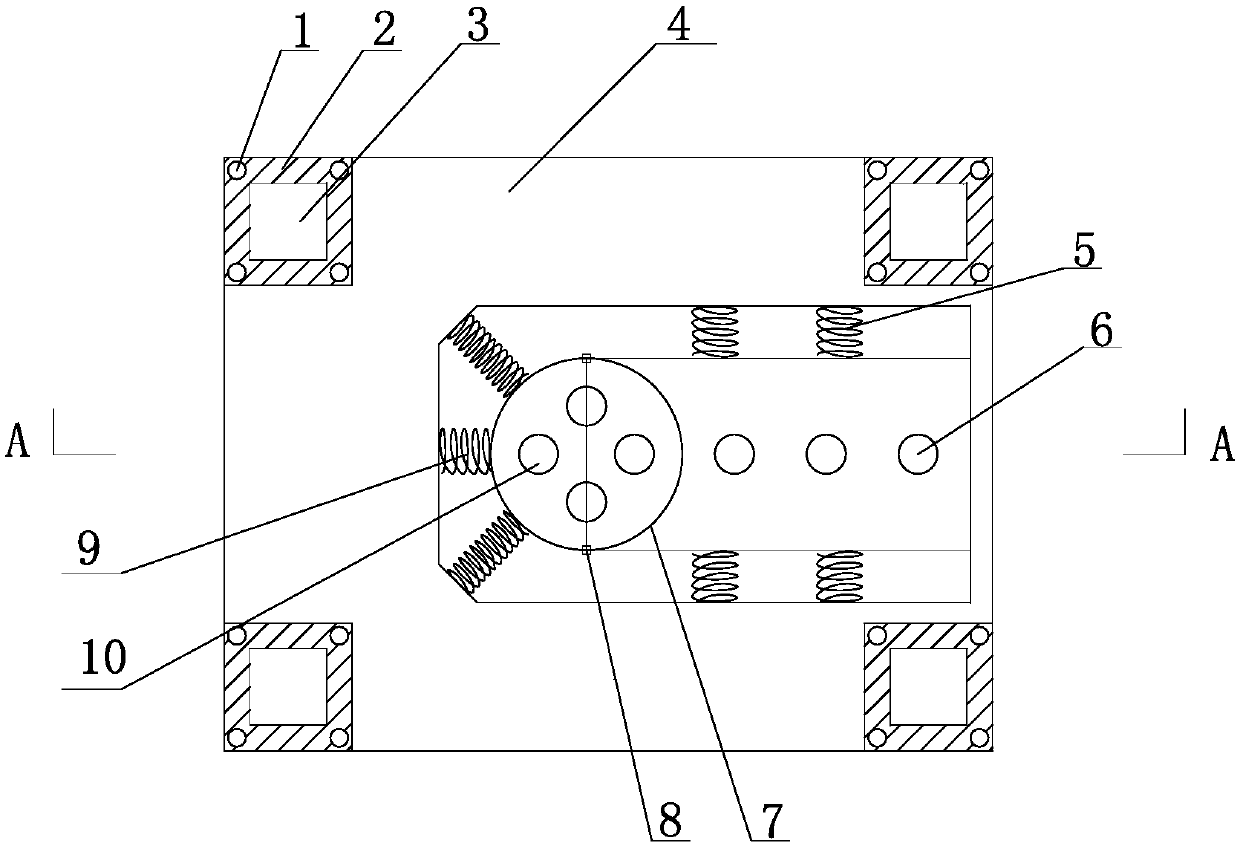 Concrete pump tube vibration-damping and fixing system