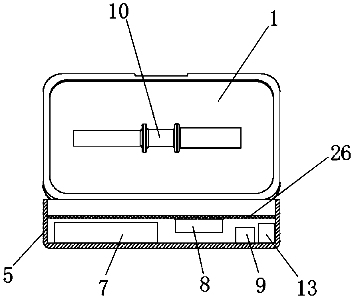 Novel intelligent cigarette holder