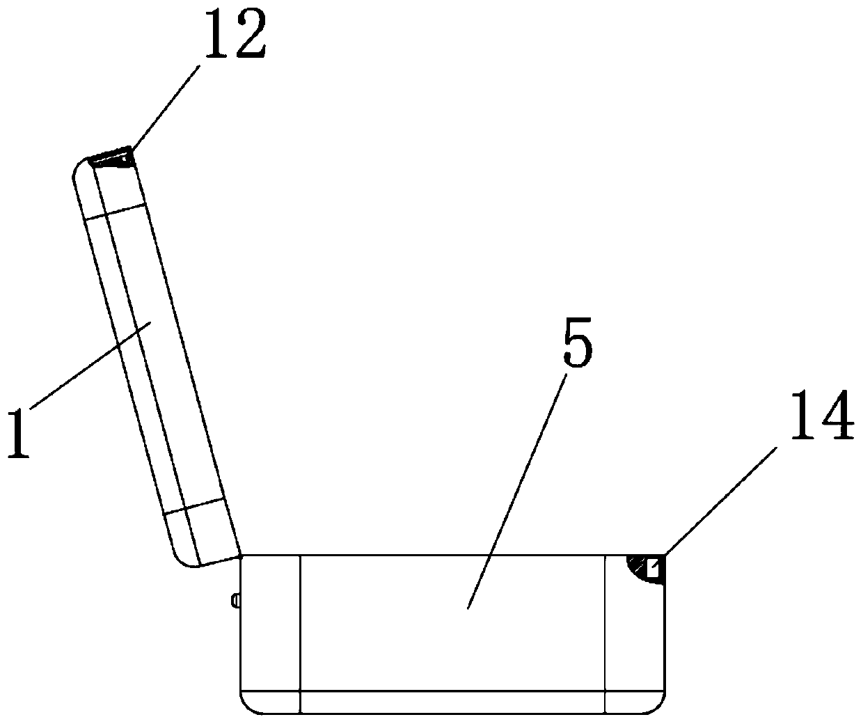 Novel intelligent cigarette holder