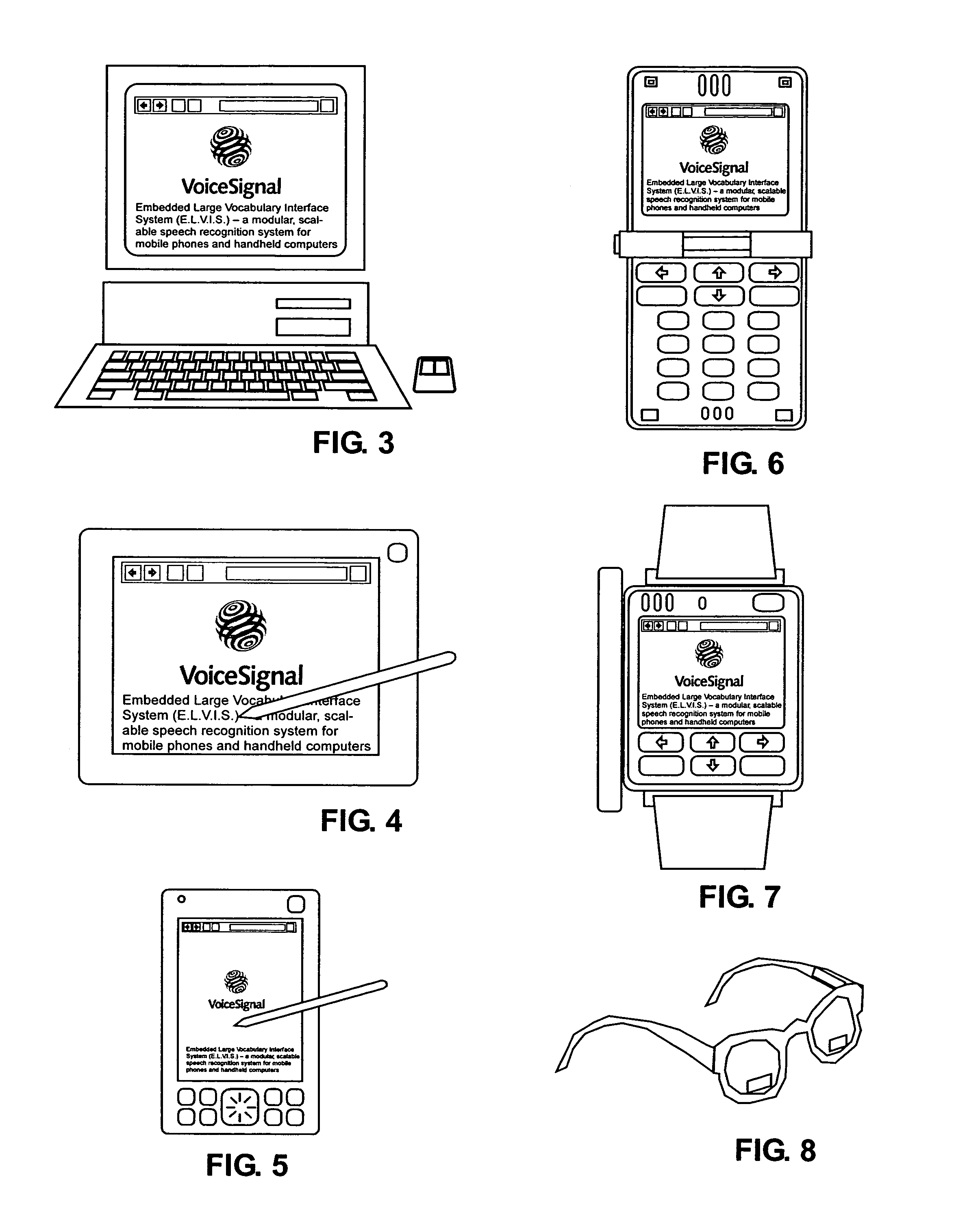 Combined speech recognition and text-to-speech generation