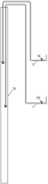 Air-swing self-circulating denitrification reactor