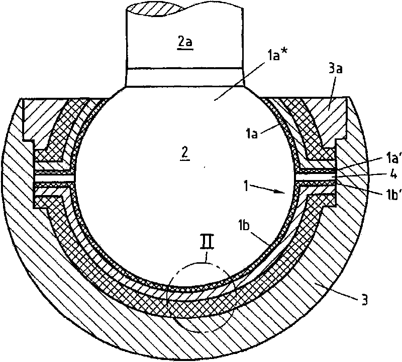 Spherical plain bearing