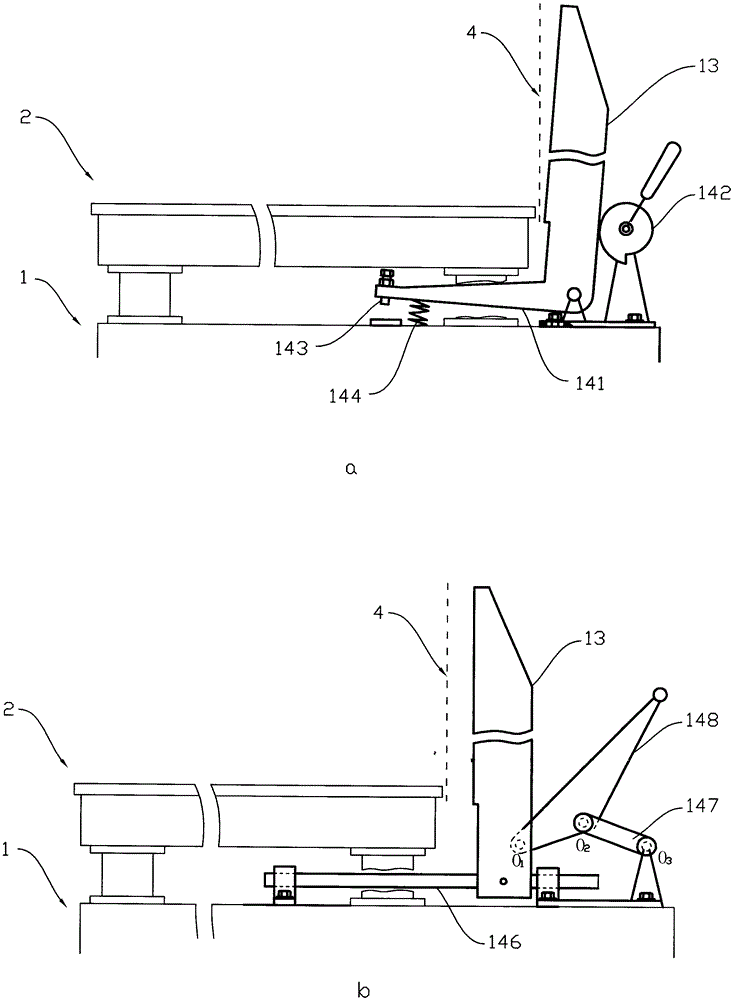 A kind of plate and stacking platform for producing plate, multi-purpose table and trimming machine