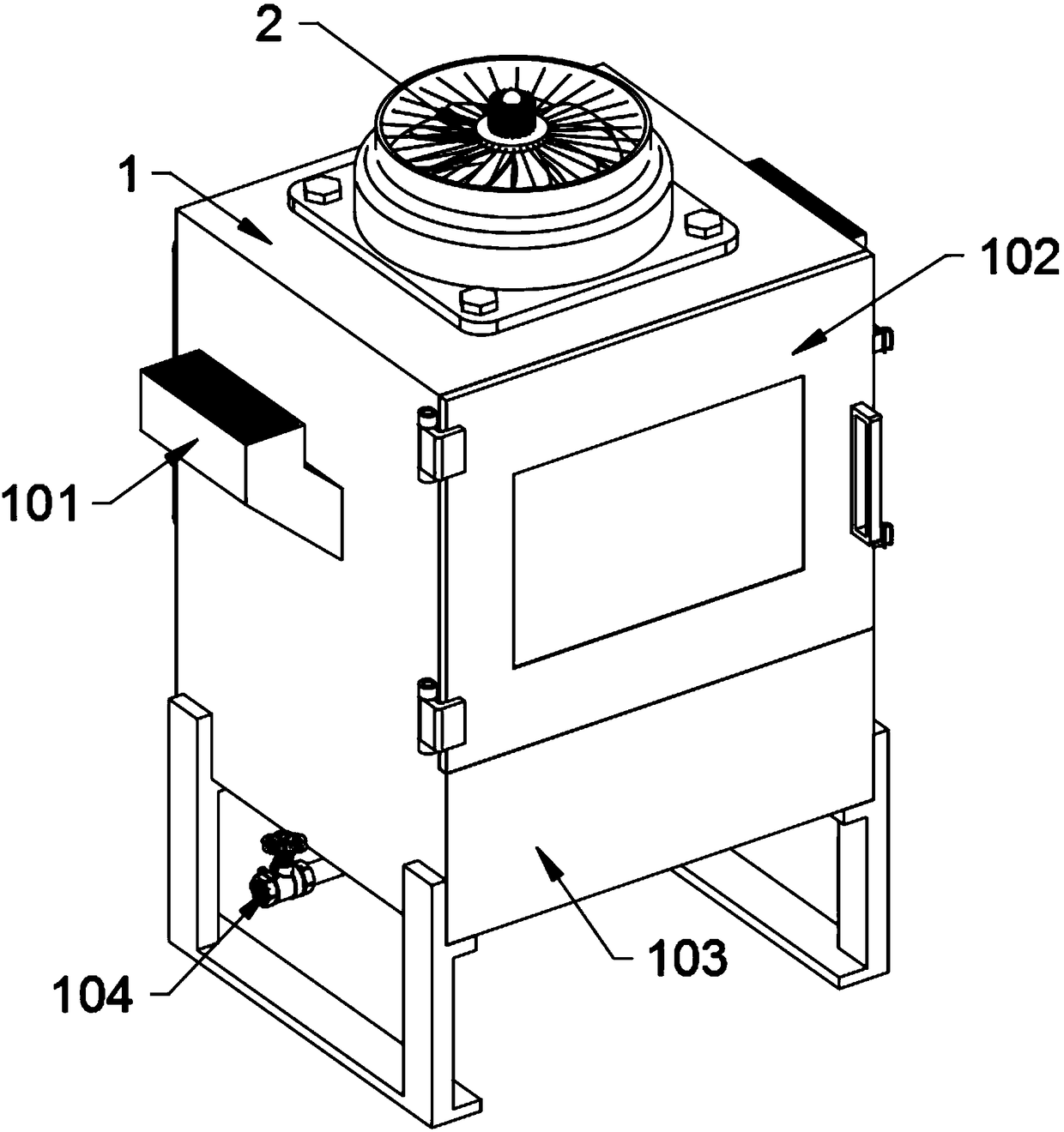 Spraying sterilization equipment for injection packing bottles