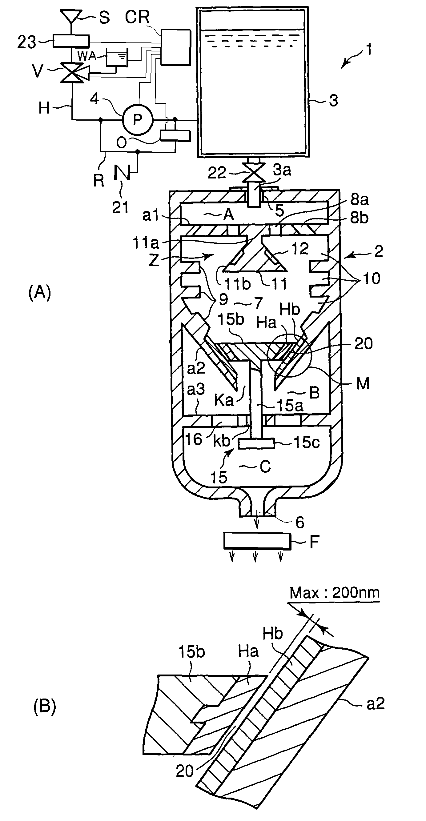 Nanofluid Production Apparatus and Method