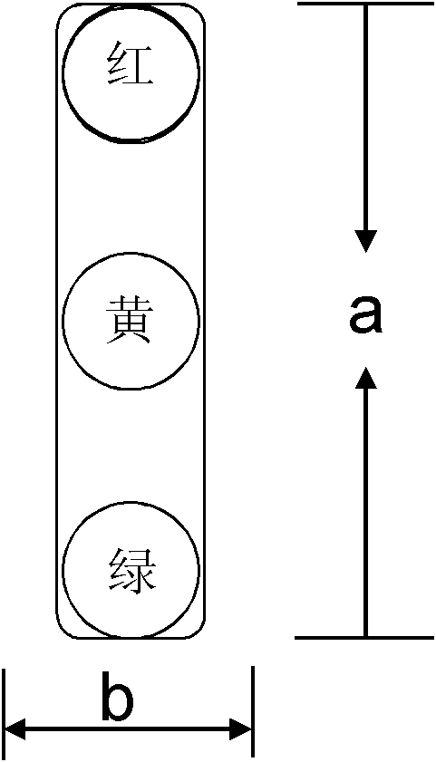 Traffic signal lamp identifying system and method