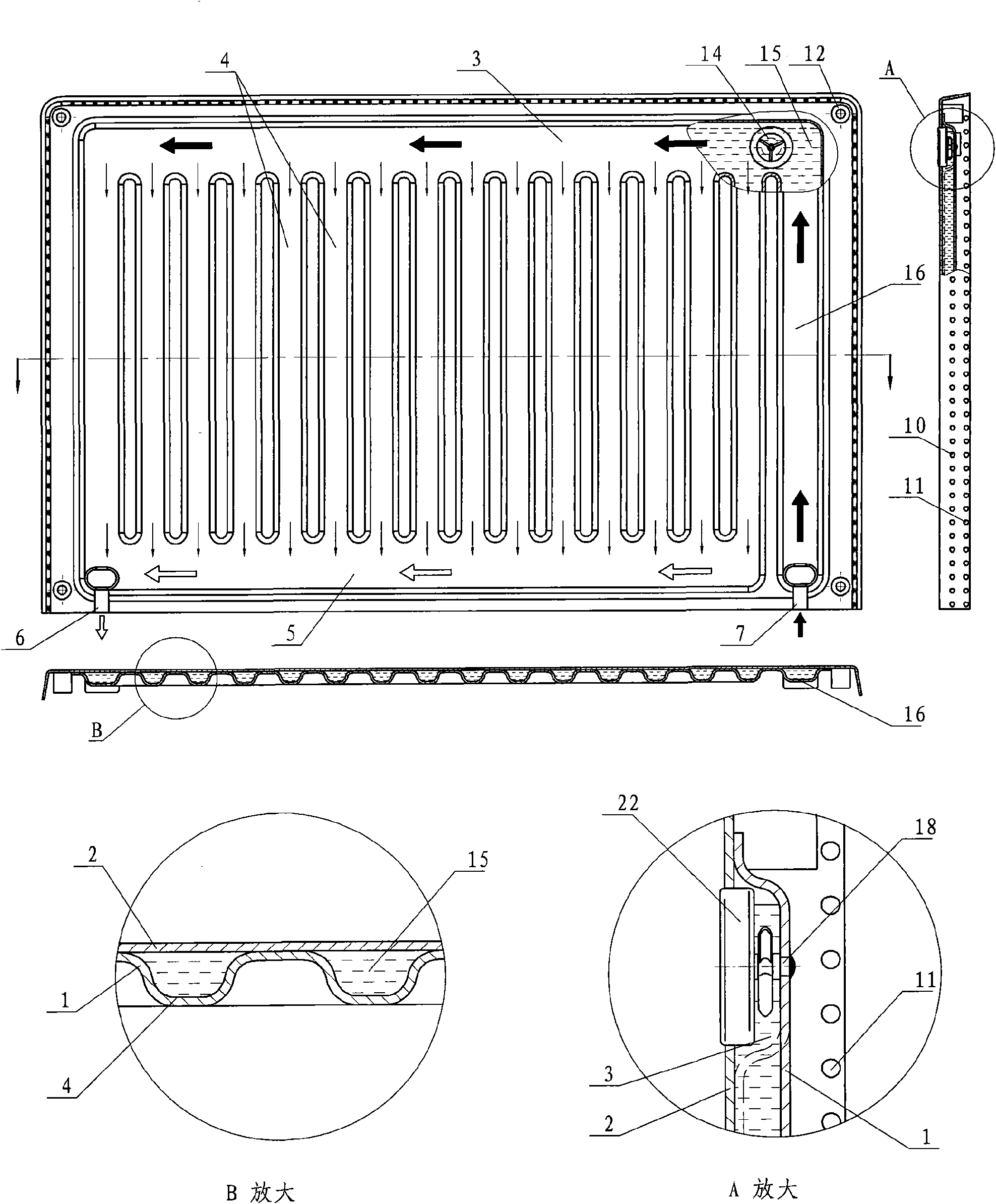 Heat radiating device of flat water tank for computers and electrical apparatus