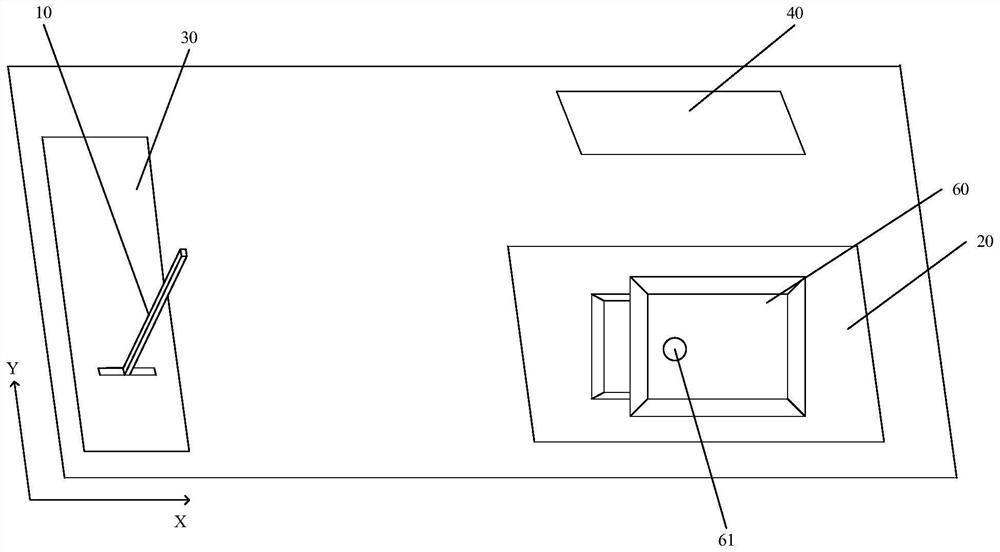 Vehicle radar Yaw angle calibration device and method