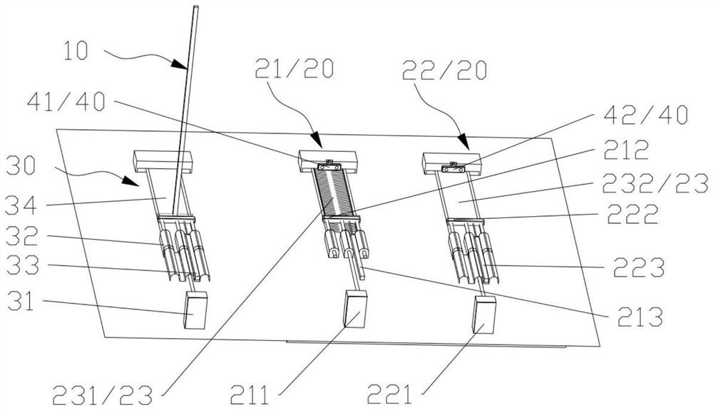 Vehicle radar Yaw angle calibration device and method