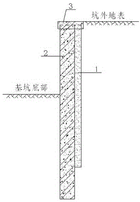 Combined type foundation pit supporting pile structure